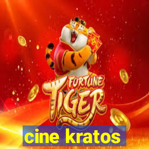 cine kratos